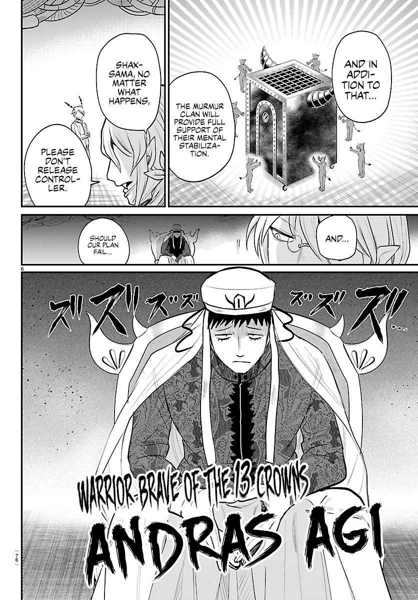 Mairimashita! Iruma-kun - Chapter 438 Page 6