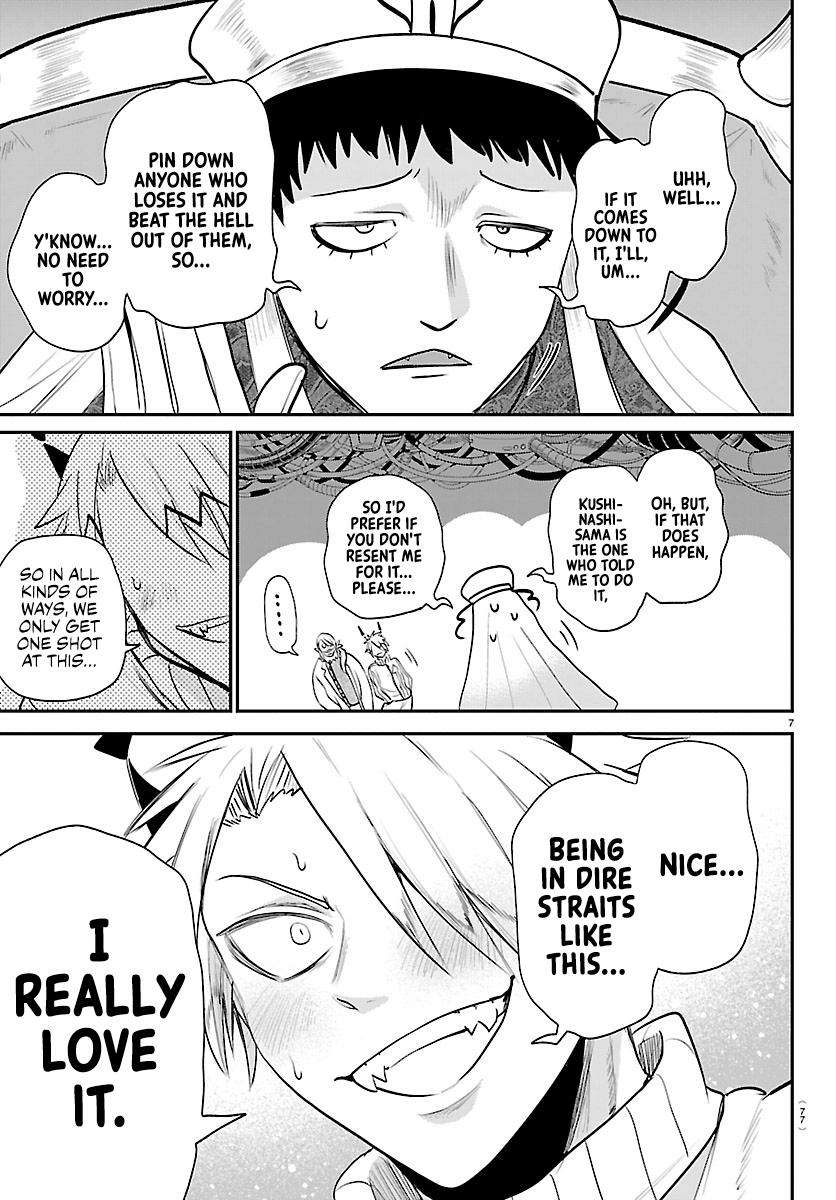 Mairimashita! Iruma-kun - Chapter 438 Page 7