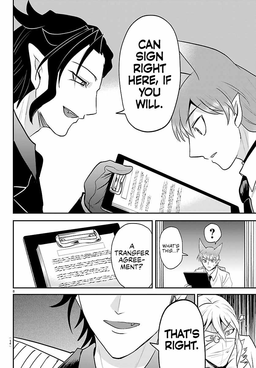 Mairimashita! Iruma-kun - Chapter 439 Page 10