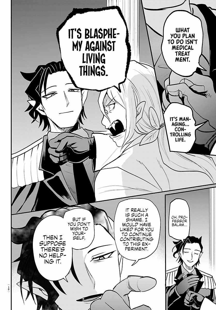 Mairimashita! Iruma-kun - Chapter 439 Page 14