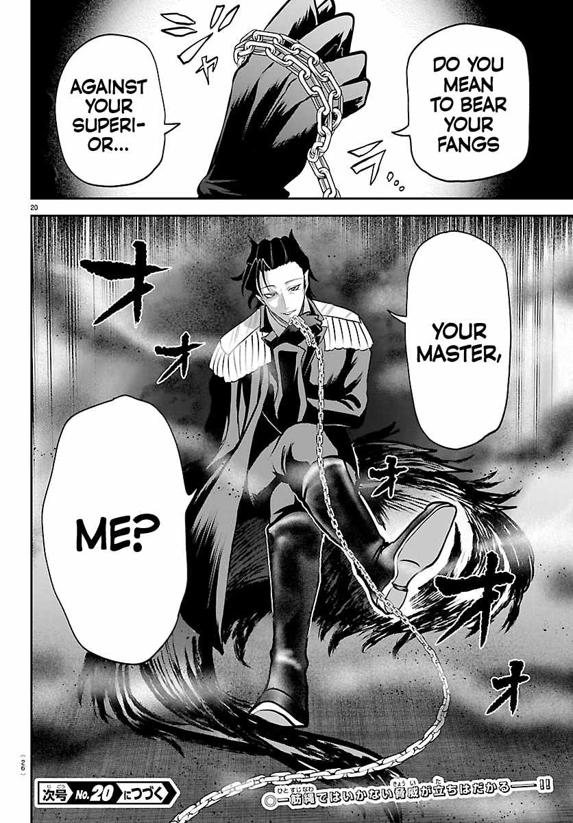 Mairimashita! Iruma-kun - Chapter 439 Page 21