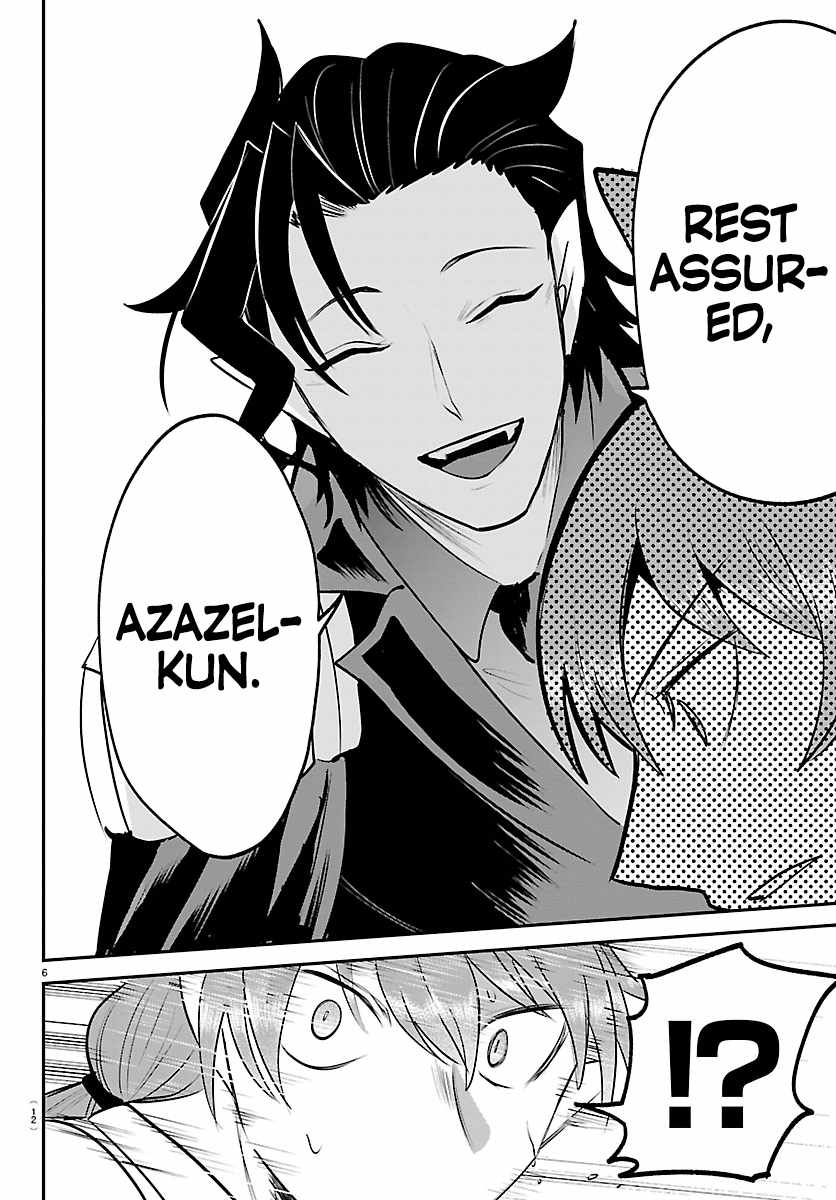 Mairimashita! Iruma-kun - Chapter 439 Page 8