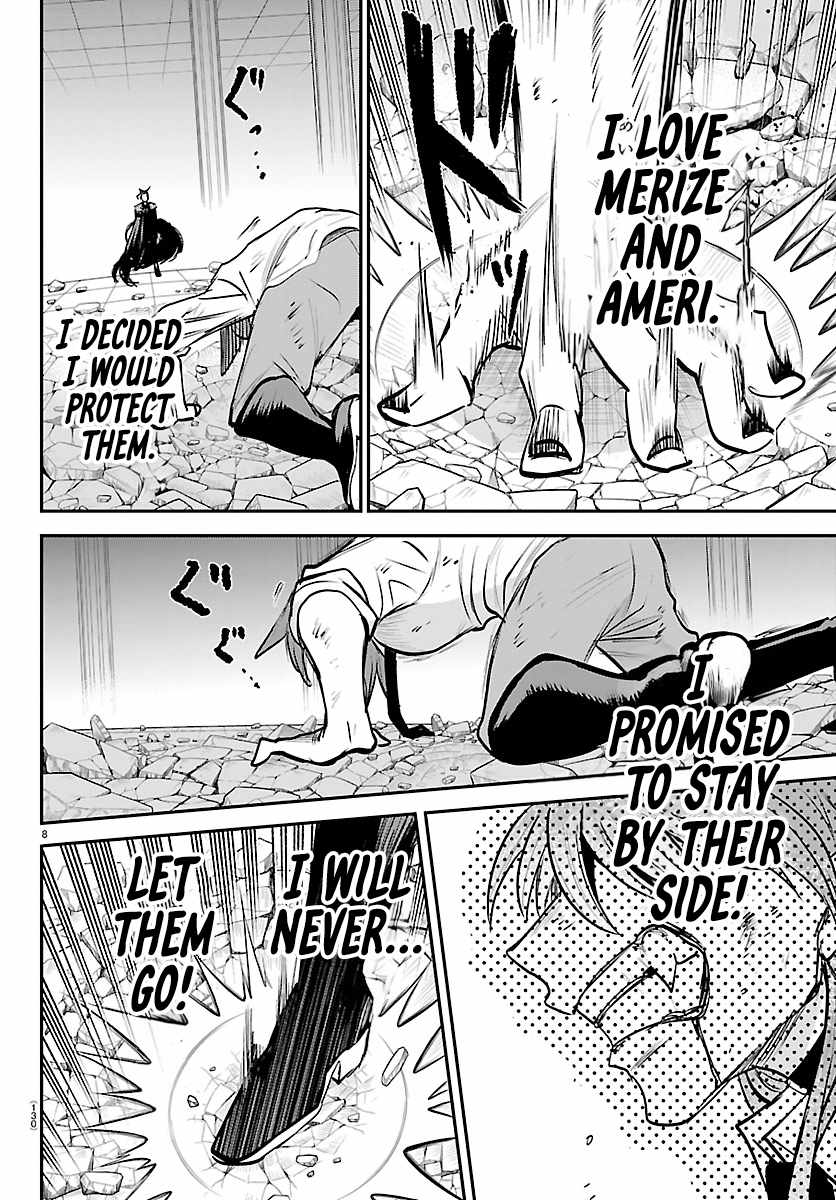 Mairimashita! Iruma-kun - Chapter 440 Page 6