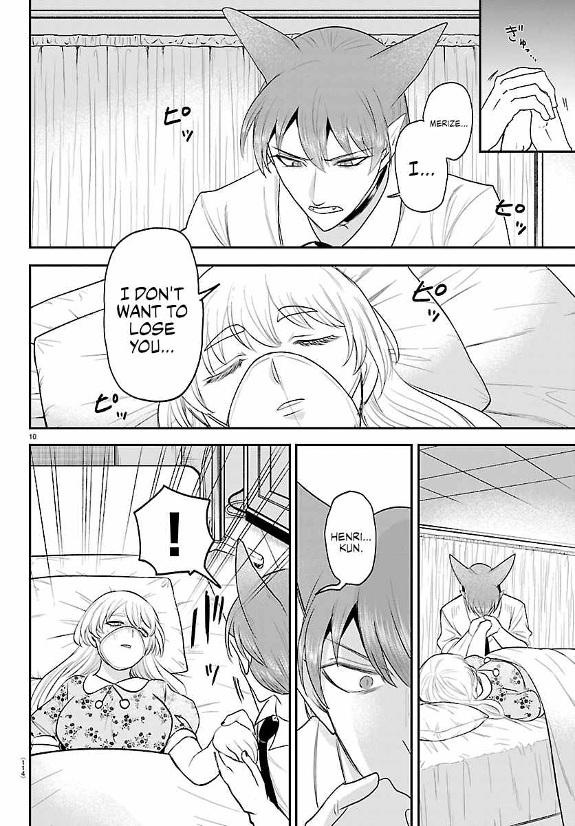 Mairimashita! Iruma-kun - Chapter 441 Page 10