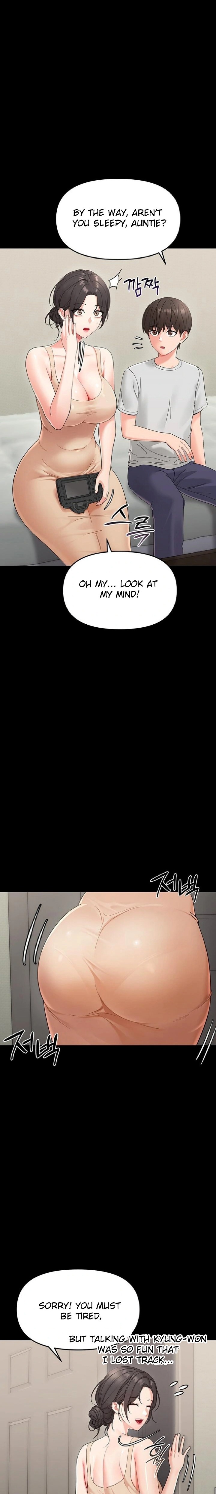 Small Beast - Chapter 1 Page 25