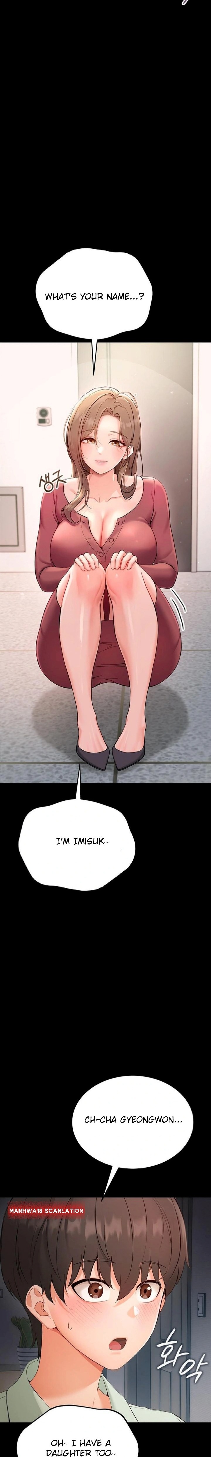 Small Beast - Chapter 1 Page 55