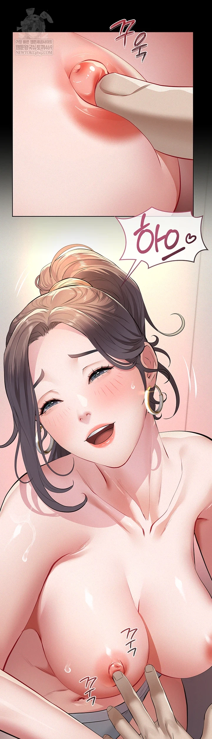 Papa Katz Raw - Chapter 11 Page 37