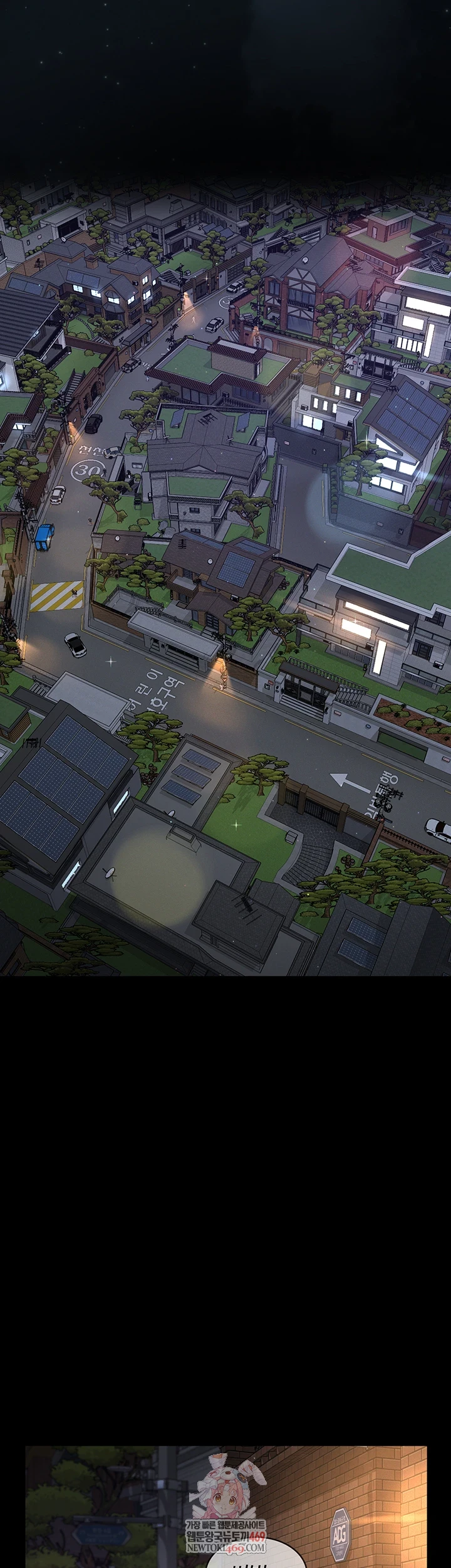 Papa Katz Raw - Chapter 15 Page 1