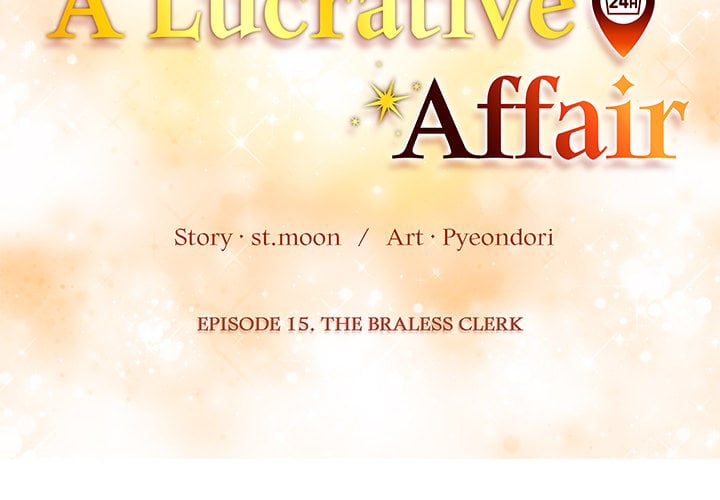 A Lucrative Affair - Chapter 15 Page 2