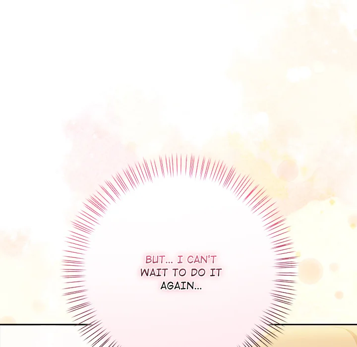 A Lucrative Affair - Chapter 17 Page 32