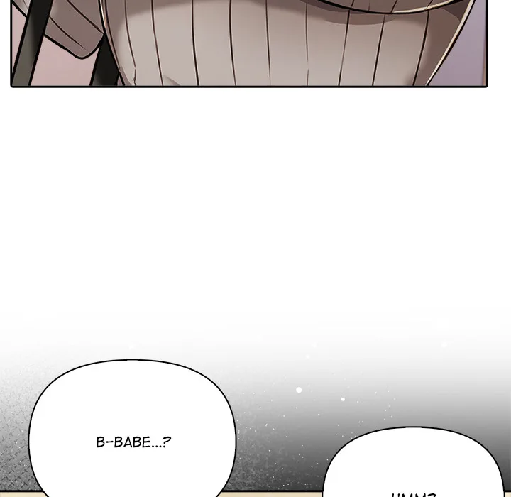 A Lucrative Affair - Chapter 17 Page 46