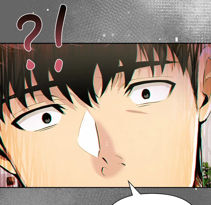 A Lucrative Affair - Chapter 17 Page 76