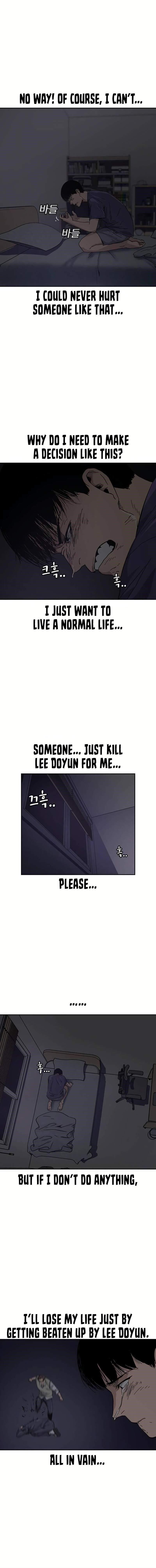 To Not Die - Chapter 1 Page 14