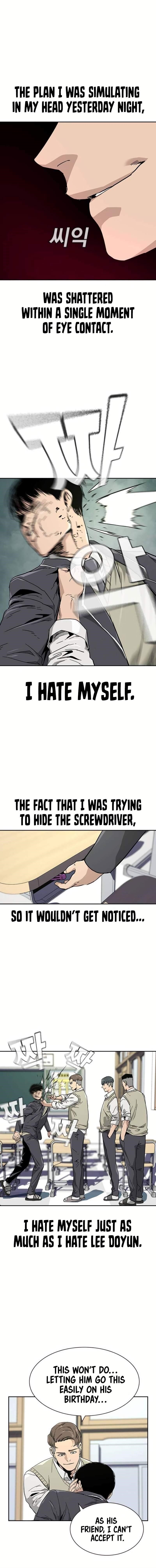 To Not Die - Chapter 1 Page 20