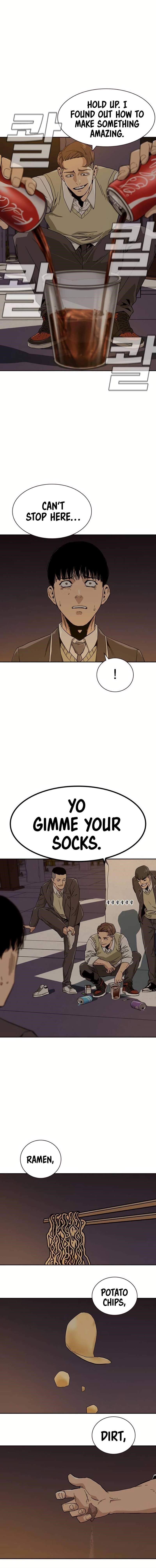 To Not Die - Chapter 1 Page 22