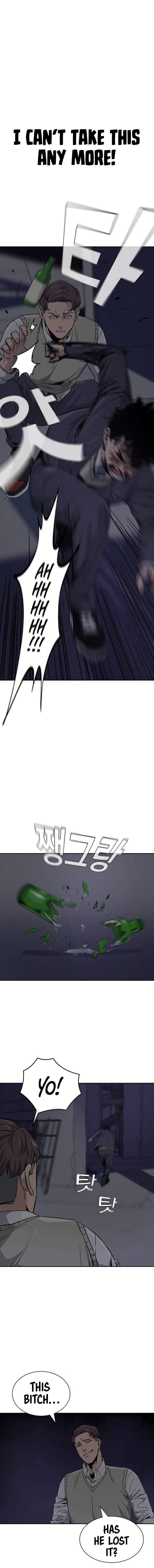 To Not Die - Chapter 1 Page 27