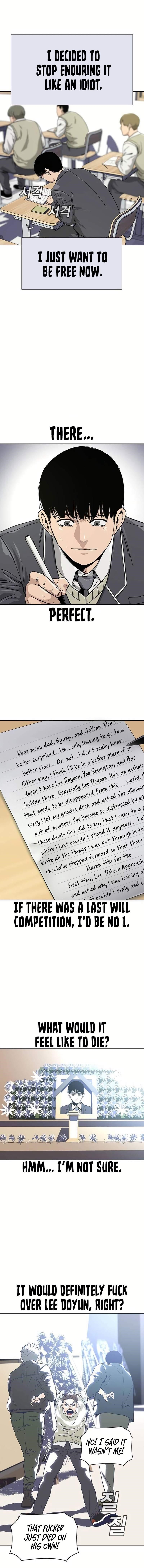 To Not Die - Chapter 1 Page 5