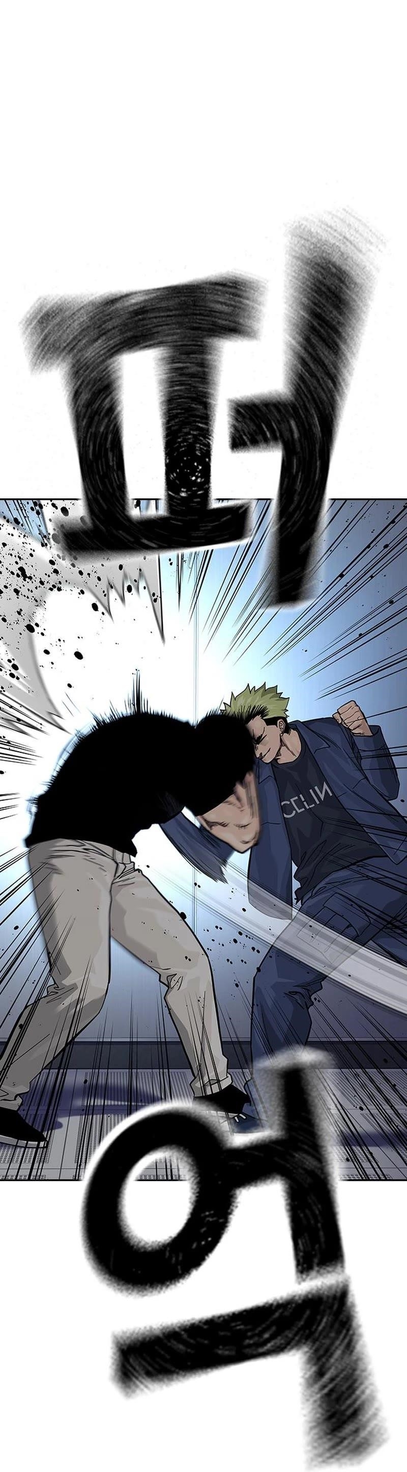 To Not Die - Chapter 100 Page 11