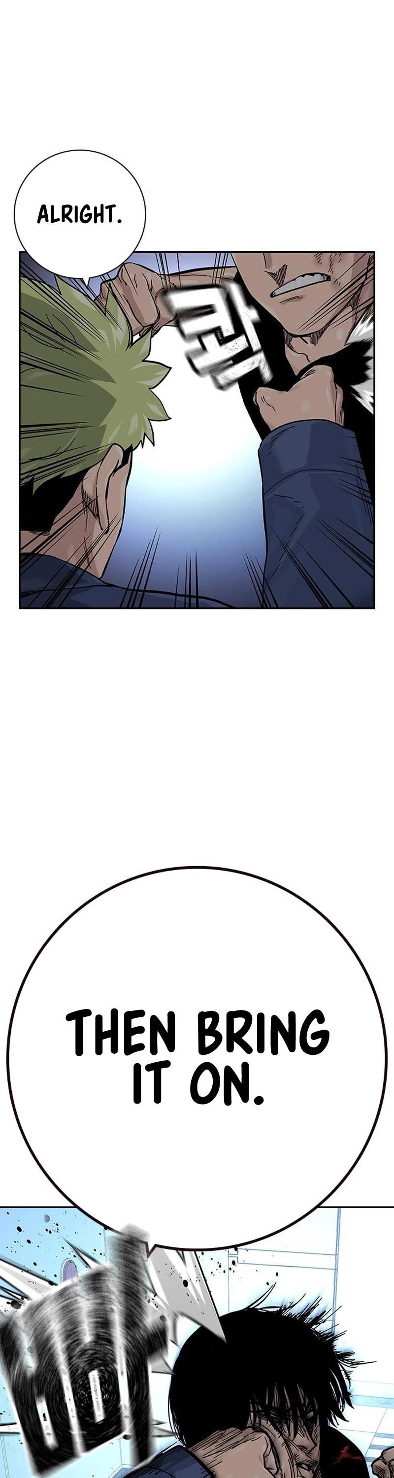 To Not Die - Chapter 100 Page 17