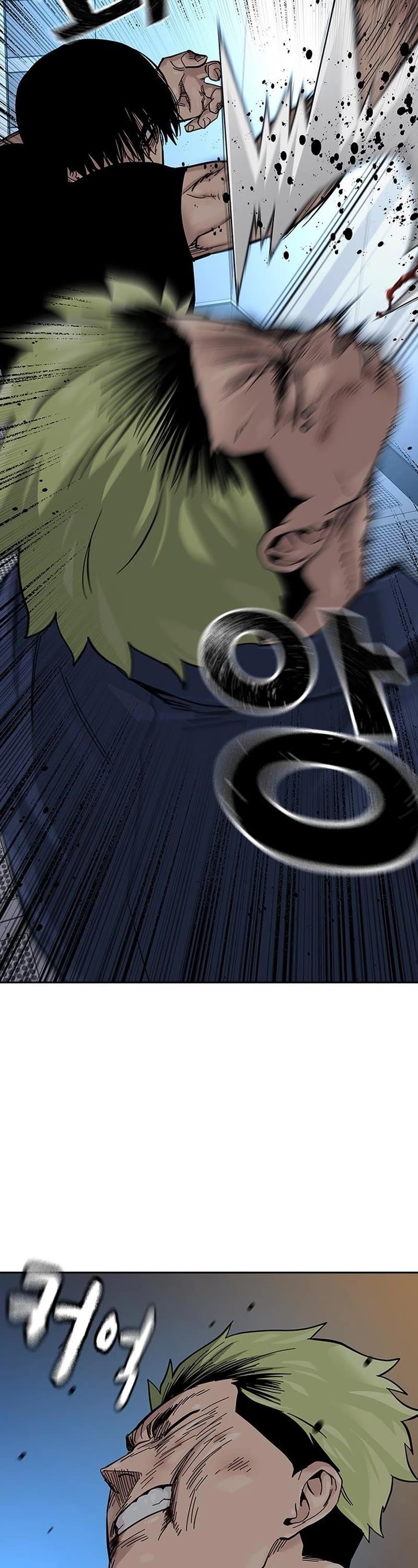 To Not Die - Chapter 100 Page 23