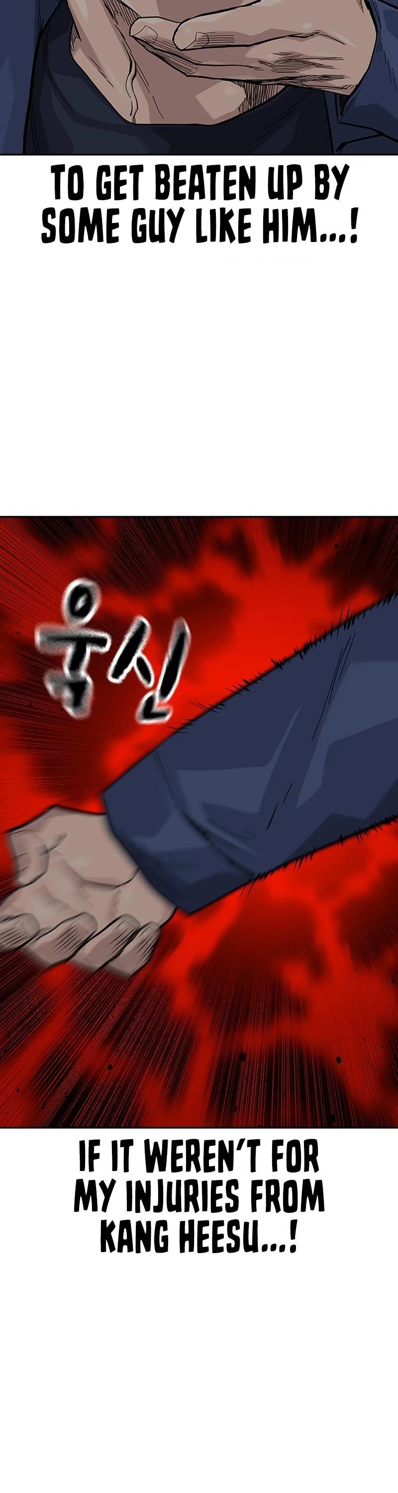 To Not Die - Chapter 100 Page 28