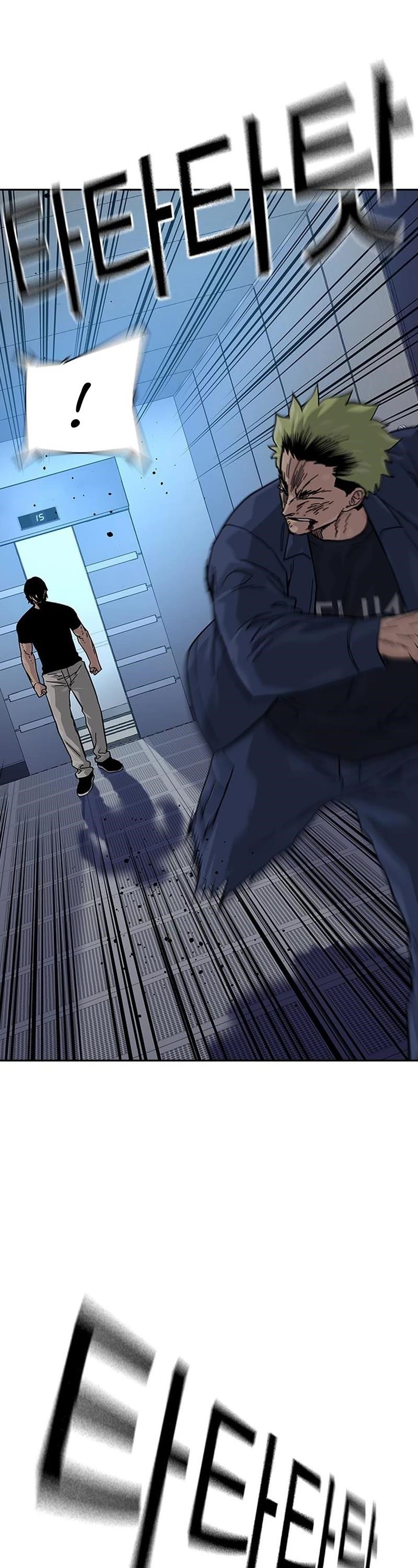 To Not Die - Chapter 100 Page 29