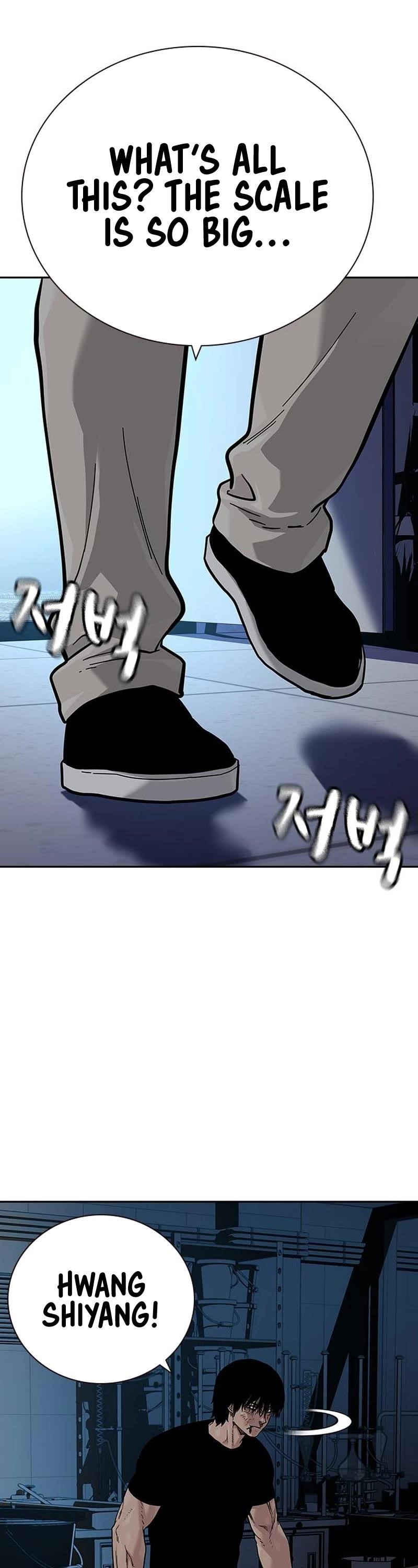 To Not Die - Chapter 100 Page 37