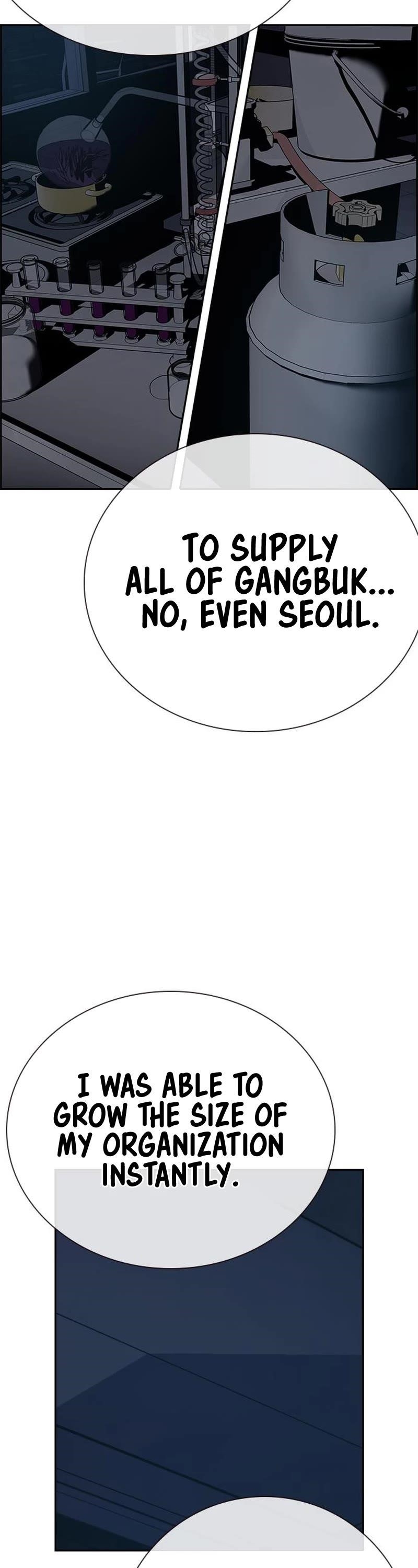 To Not Die - Chapter 100 Page 42