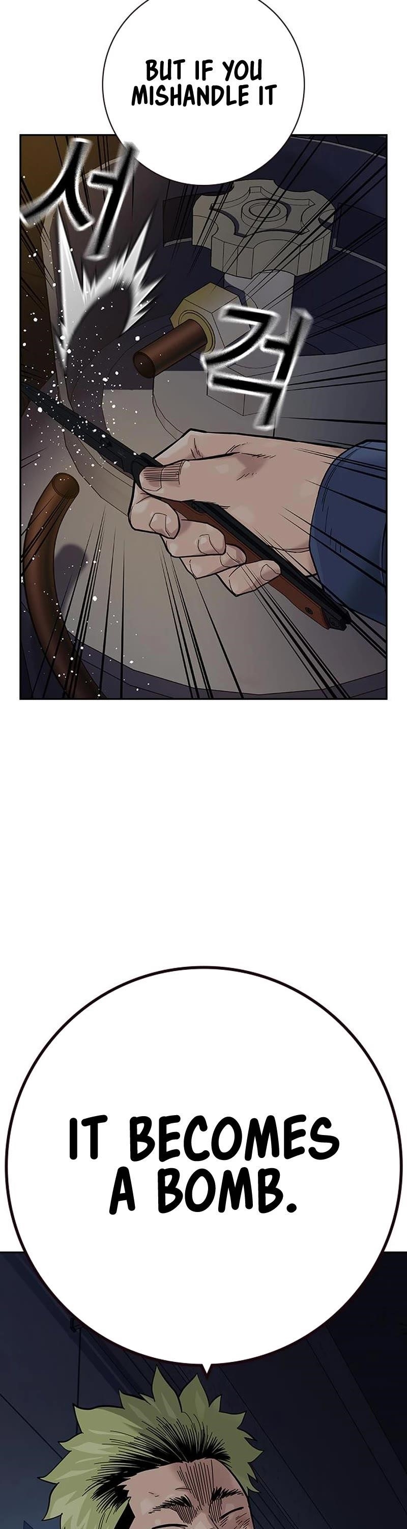 To Not Die - Chapter 100 Page 50