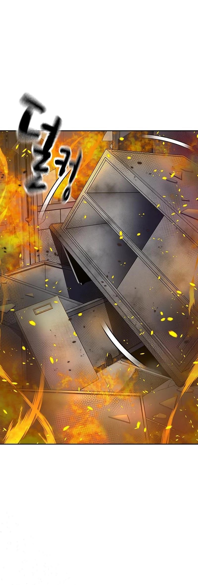 To Not Die - Chapter 100 Page 76