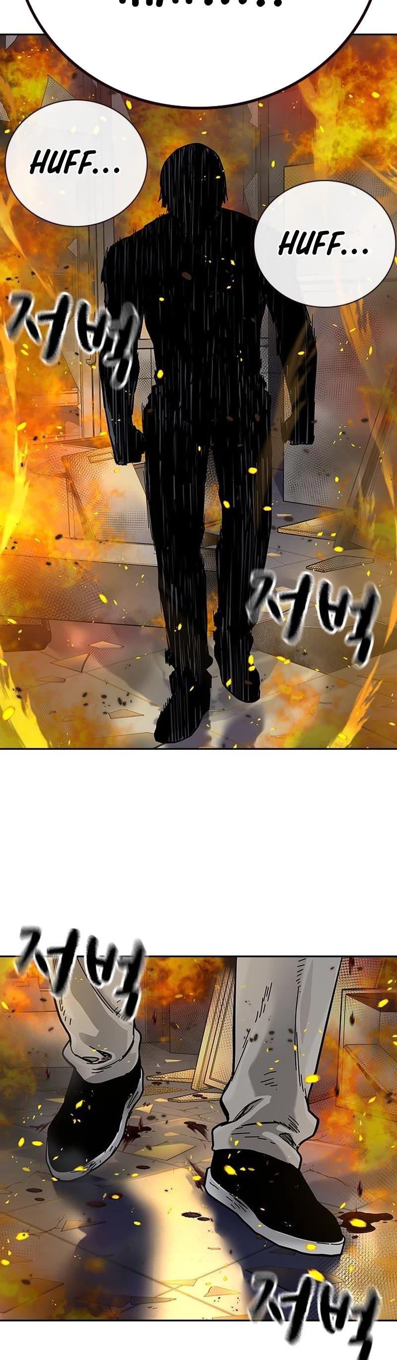 To Not Die - Chapter 100 Page 78