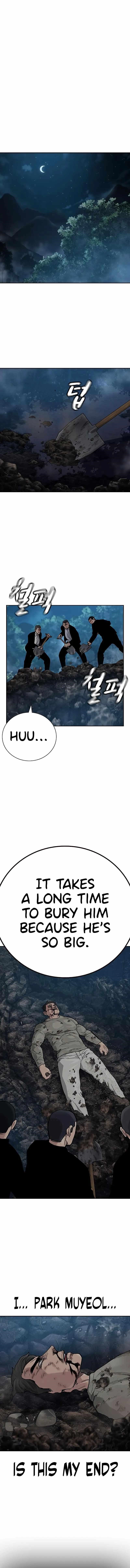 To Not Die - Chapter 102 Page 19