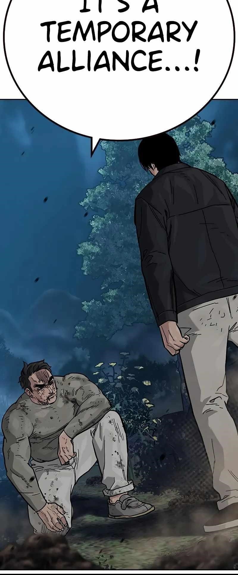 To Not Die - Chapter 103 Page 12