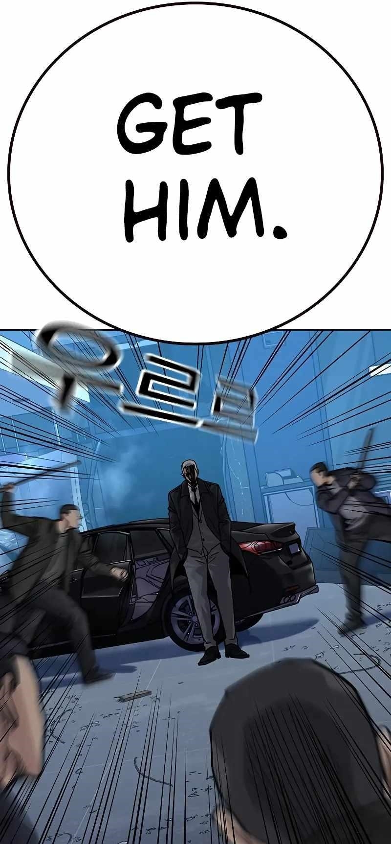 To Not Die - Chapter 103 Page 38