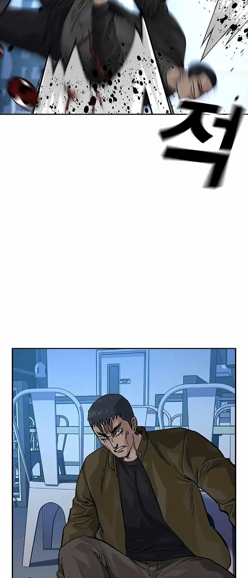 To Not Die - Chapter 103 Page 45