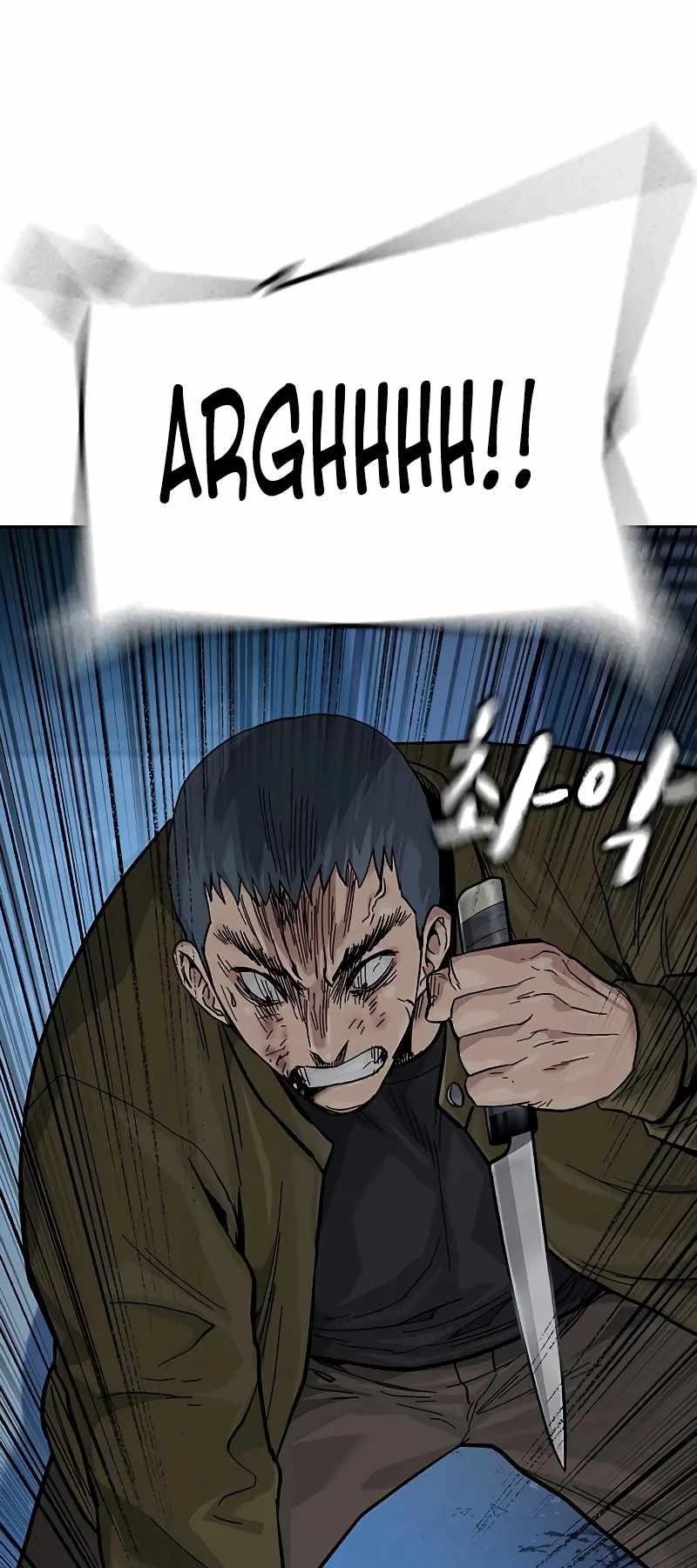 To Not Die - Chapter 103 Page 64