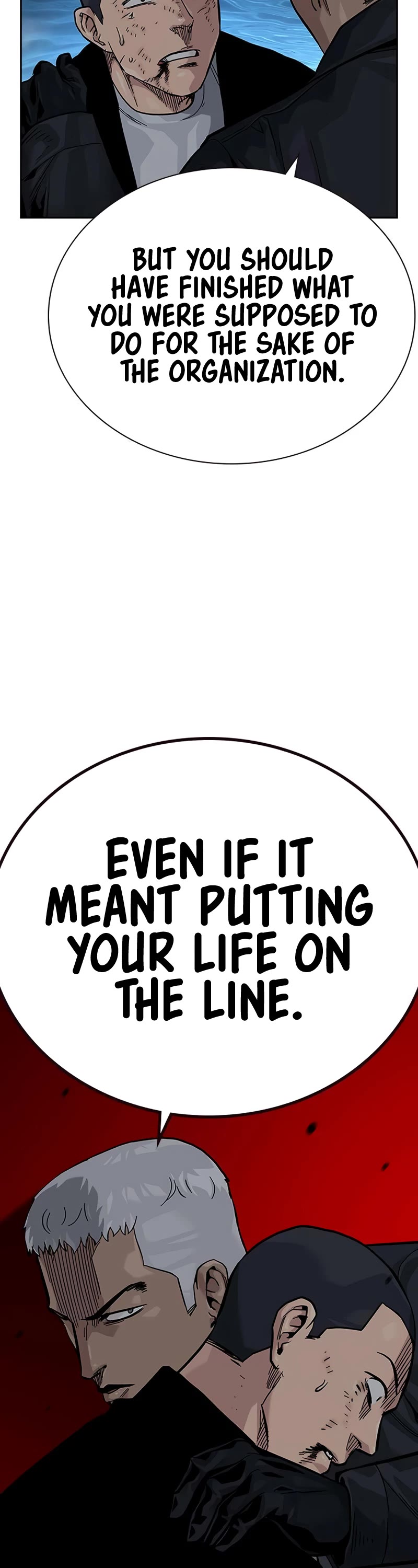 To Not Die - Chapter 104 Page 10