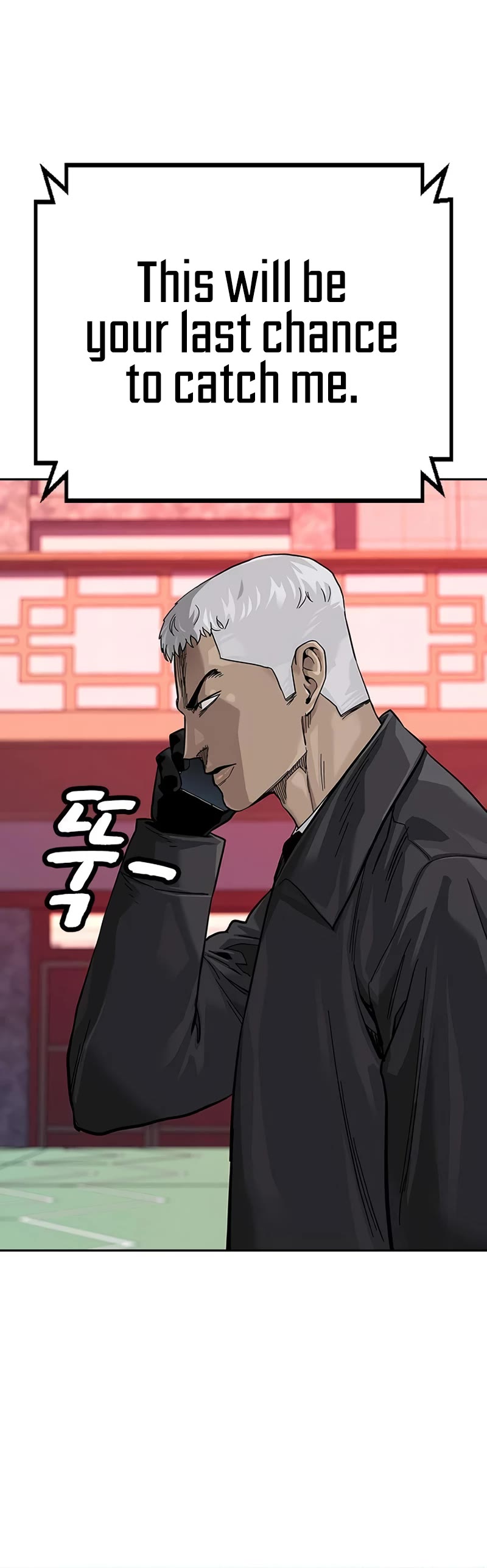 To Not Die - Chapter 104 Page 40