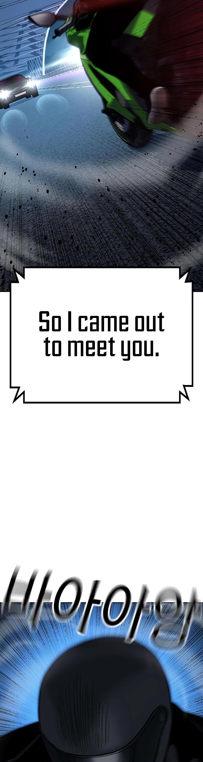 To Not Die - Chapter 104 Page 70