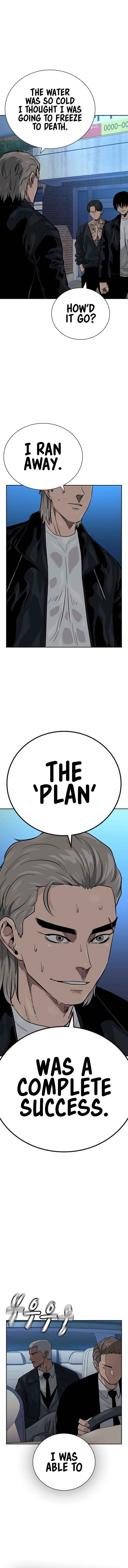 To Not Die - Chapter 105 Page 8