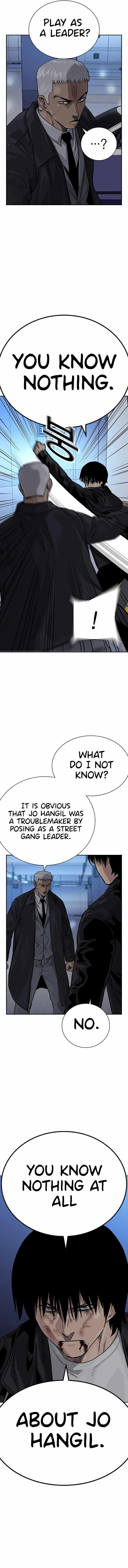 To Not Die - Chapter 106 Page 20