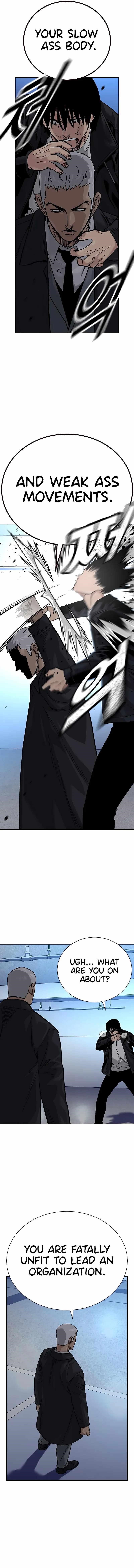 To Not Die - Chapter 106 Page 8