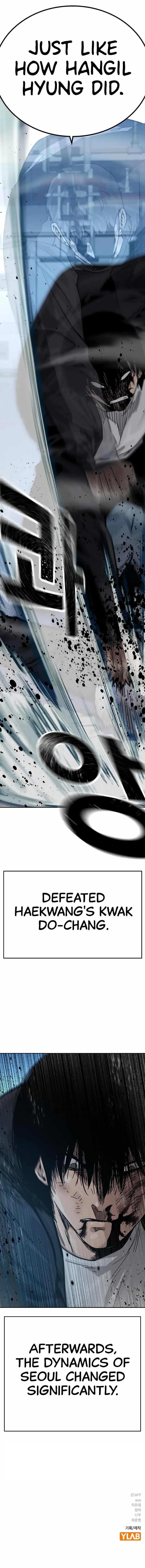 To Not Die - Chapter 107 Page 25