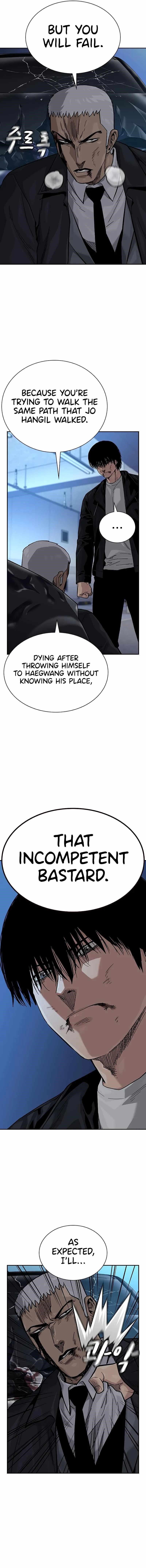 To Not Die - Chapter 107 Page 9