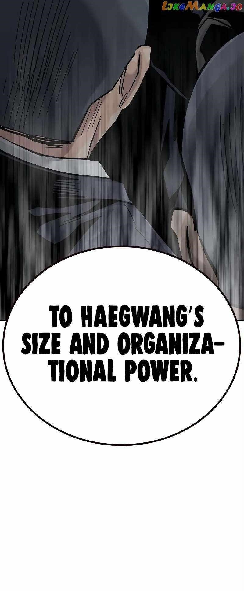 To Not Die - Chapter 108 Page 103