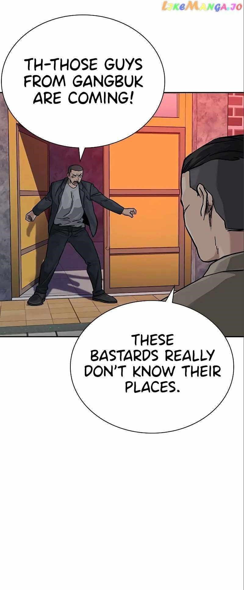 To Not Die - Chapter 108 Page 104