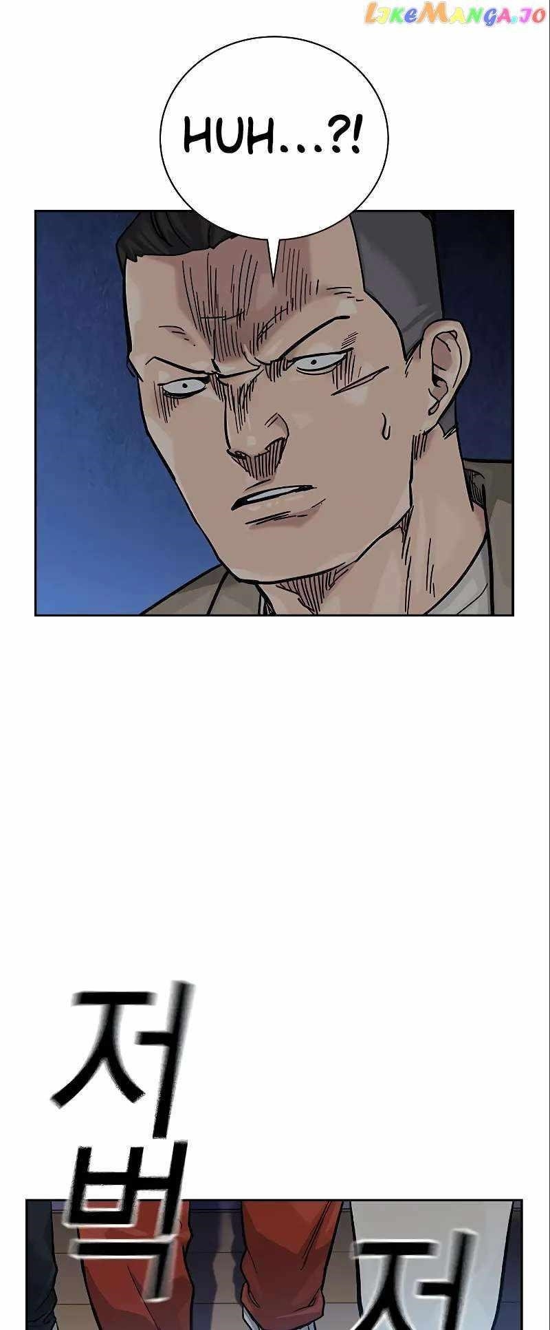 To Not Die - Chapter 108 Page 106