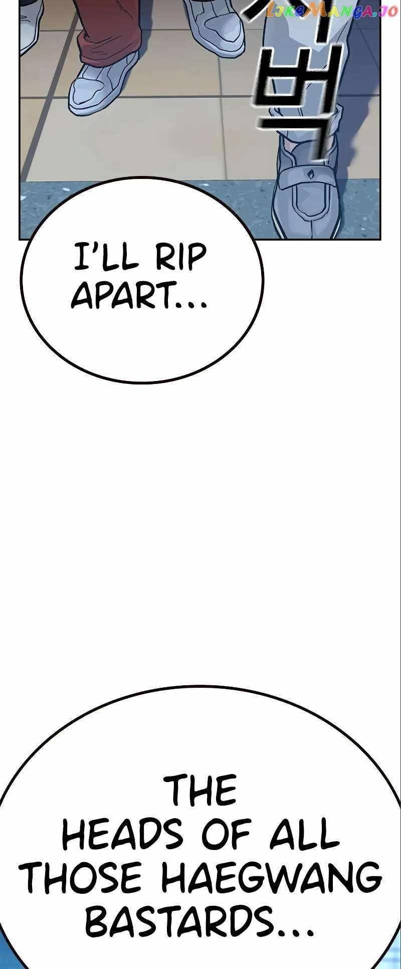 To Not Die - Chapter 108 Page 107