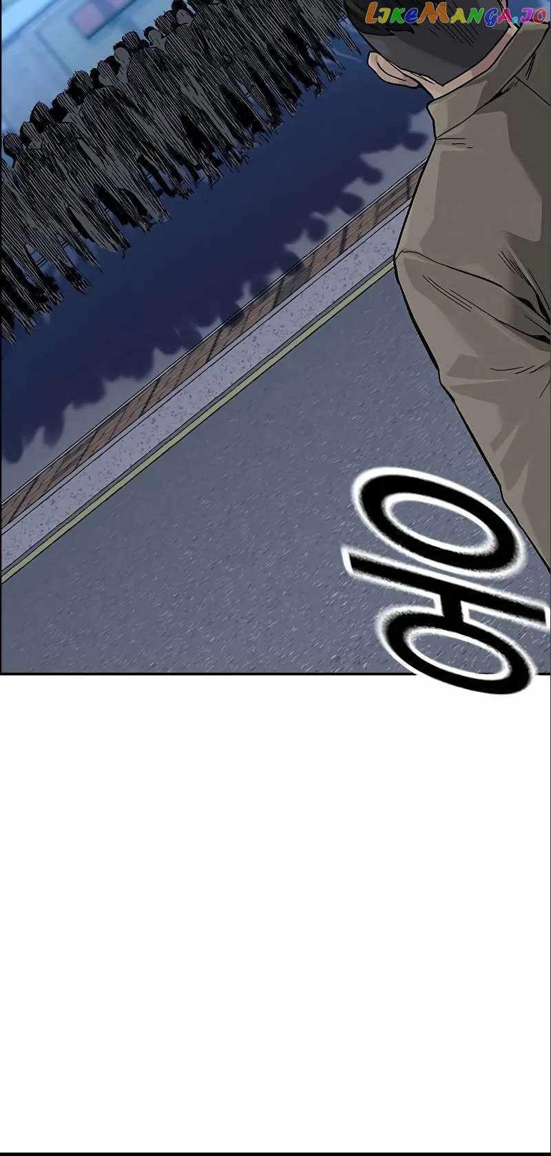 To Not Die - Chapter 108 Page 117