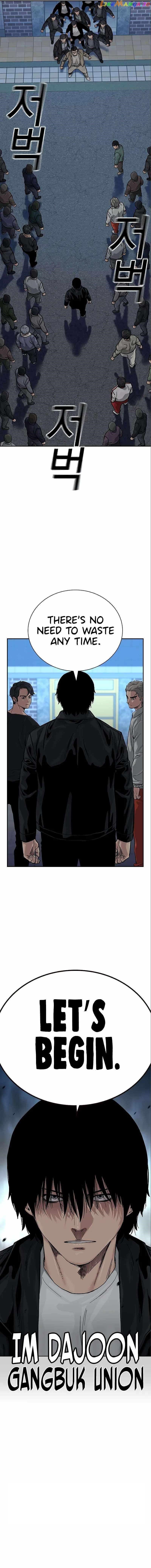 To Not Die - Chapter 108 Page 118